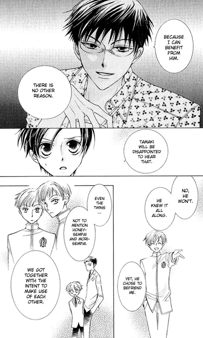 Ouran High School Host Club Chapter 28 20